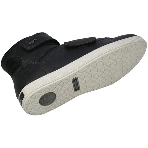 PRIMIGI GORE-TEX Knöchelschuh 23805 - schwarz - Waterproof and breathable shoe perfect for all-weather play and activities